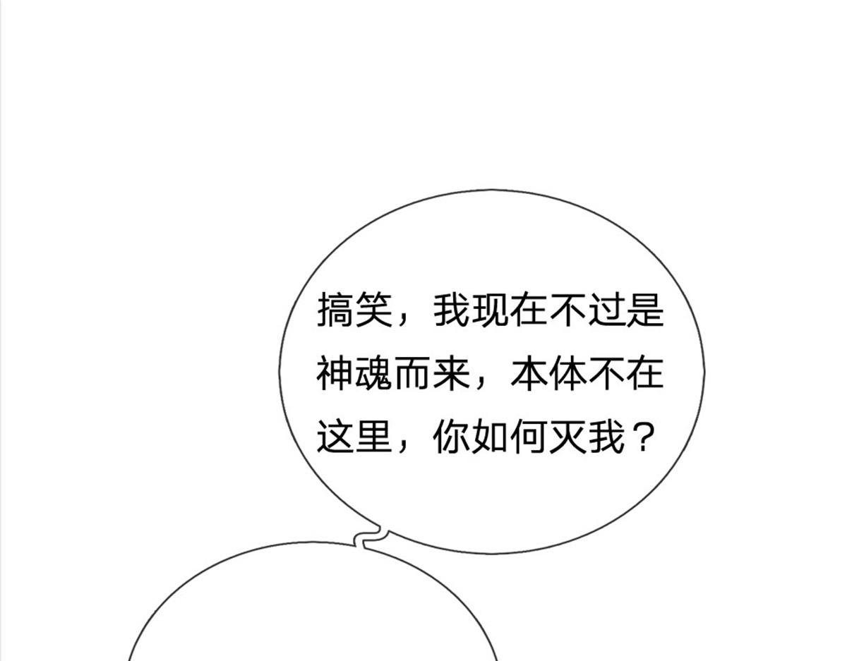 第 97 页
