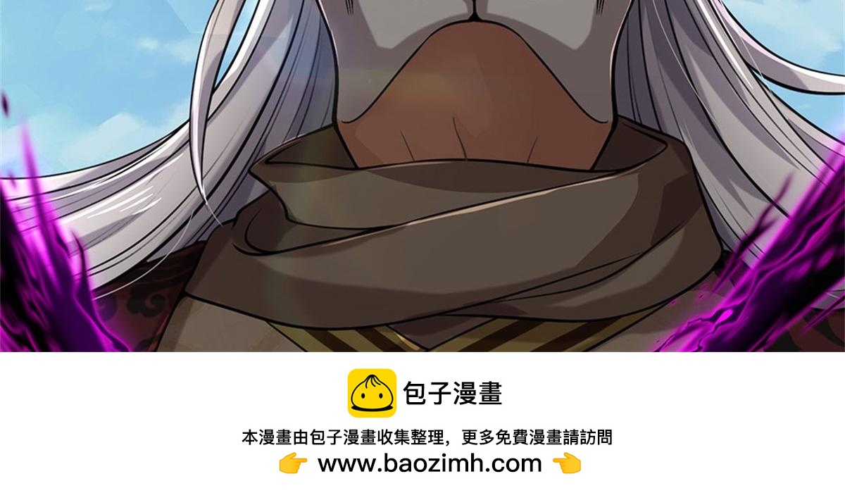 第 100 页