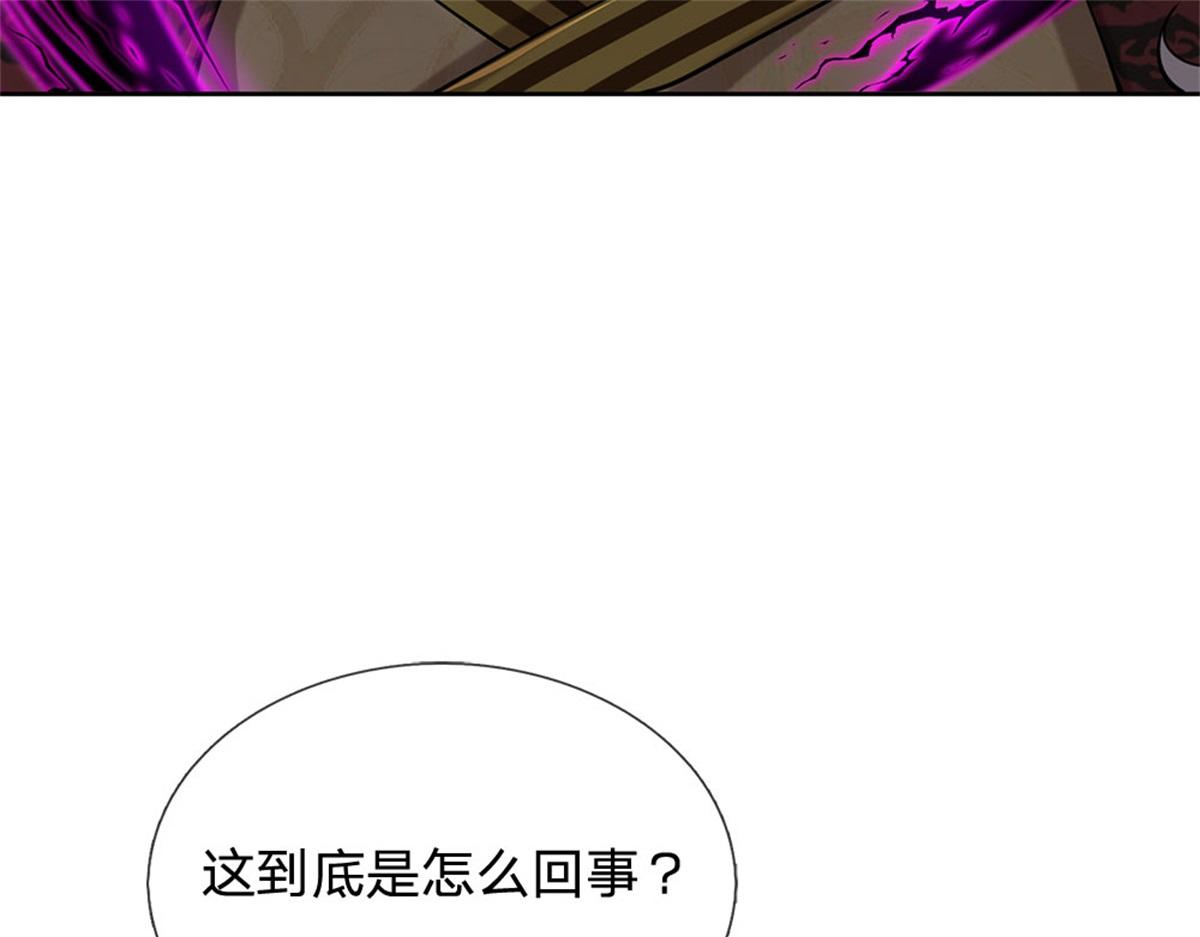 第 101 页