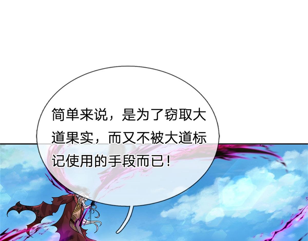 第 104 页