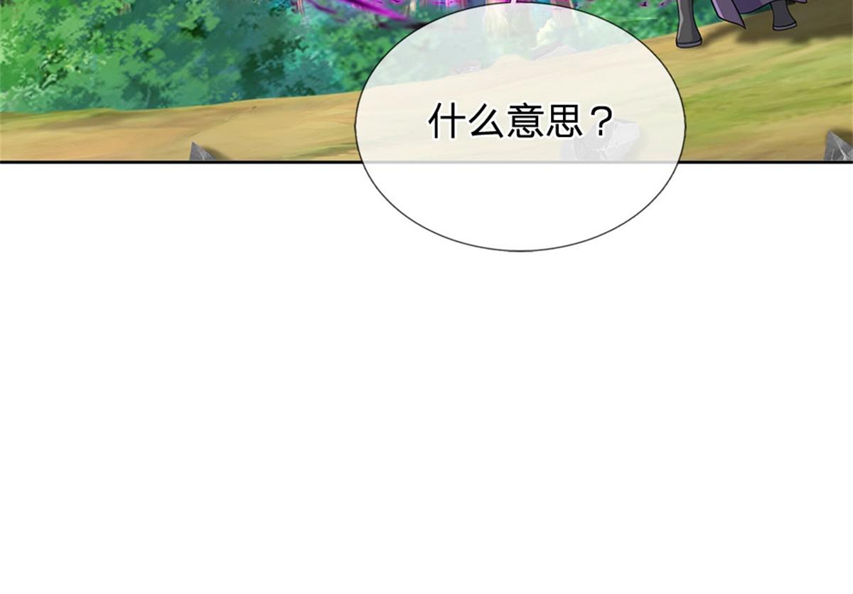 第 106 页