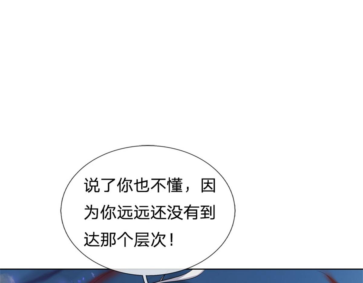 第 107 页