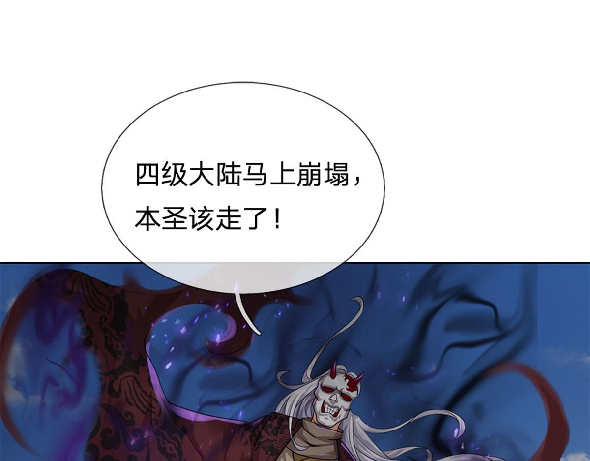 第 110 页