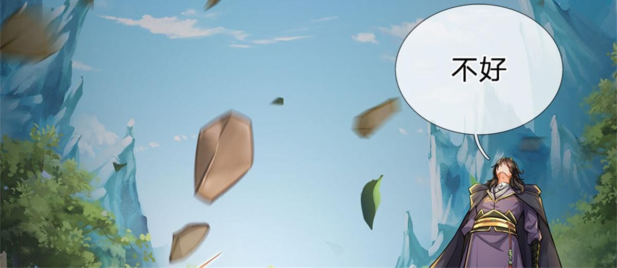 第 115 页
