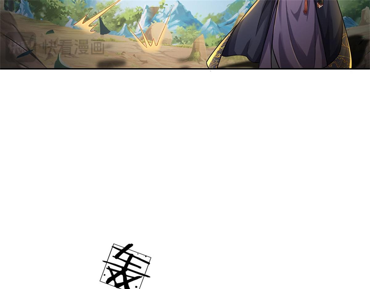 第 116 页