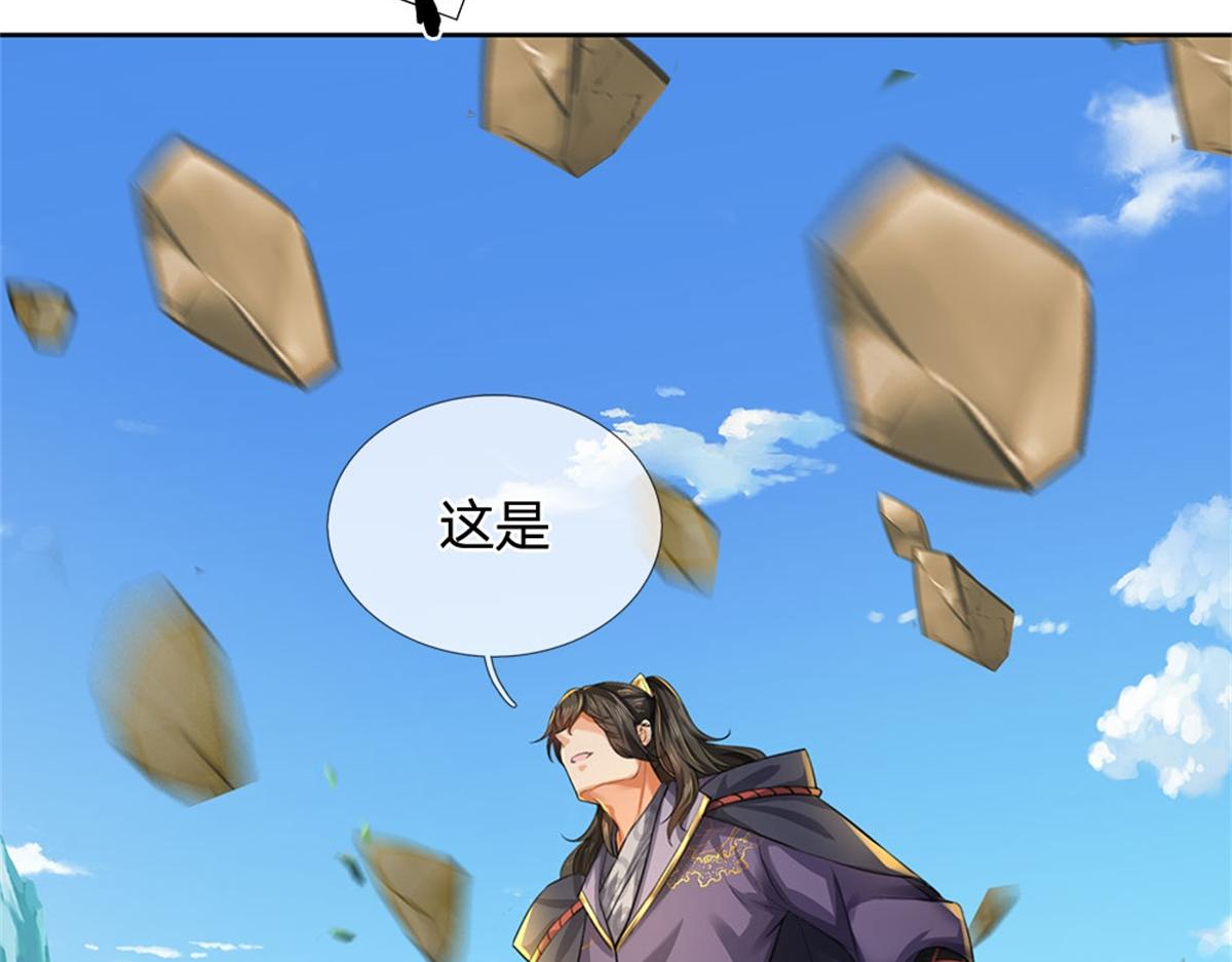 第 117 页