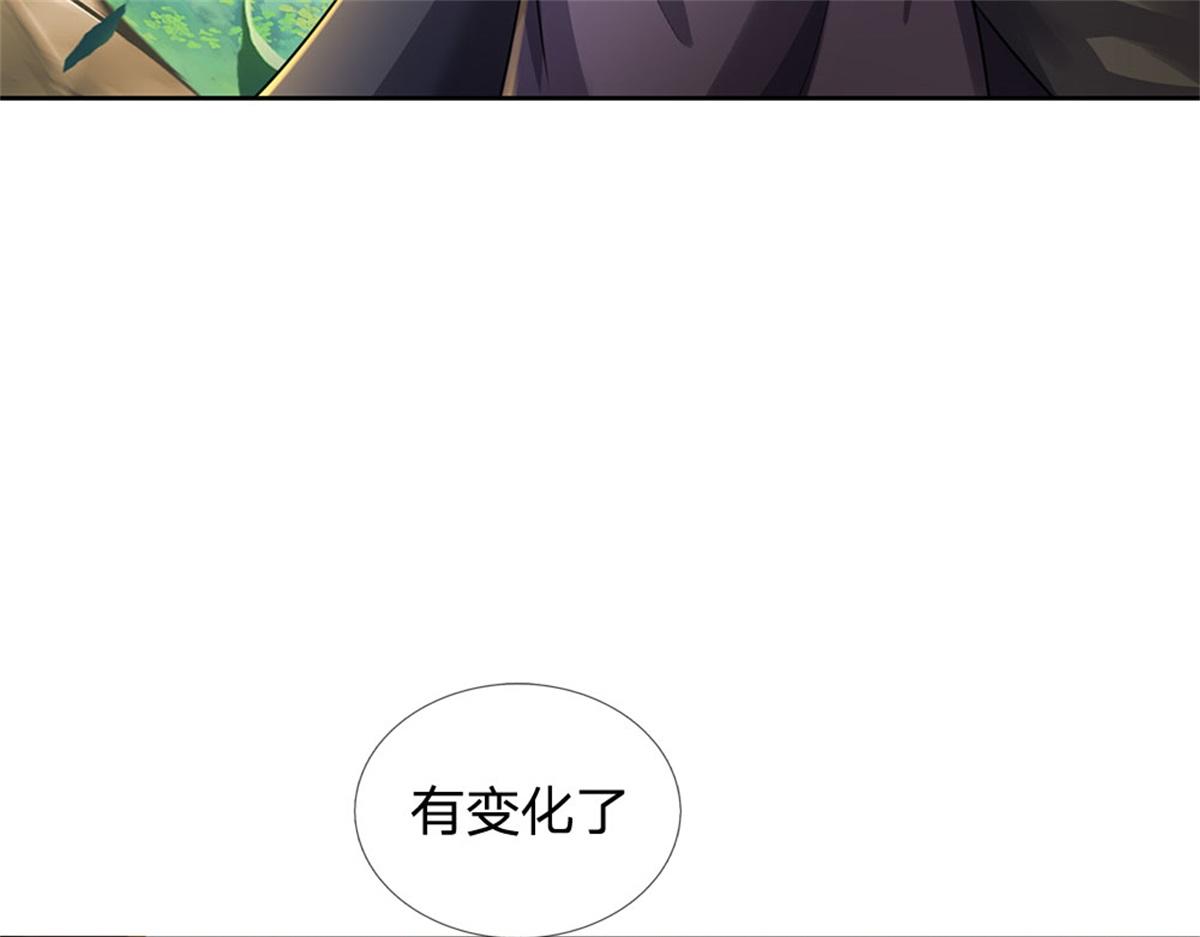 第 119 页