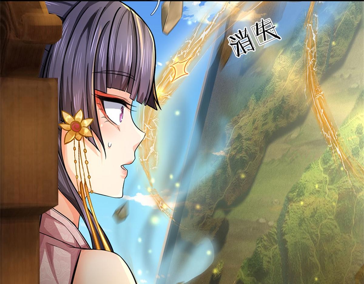第 120 页