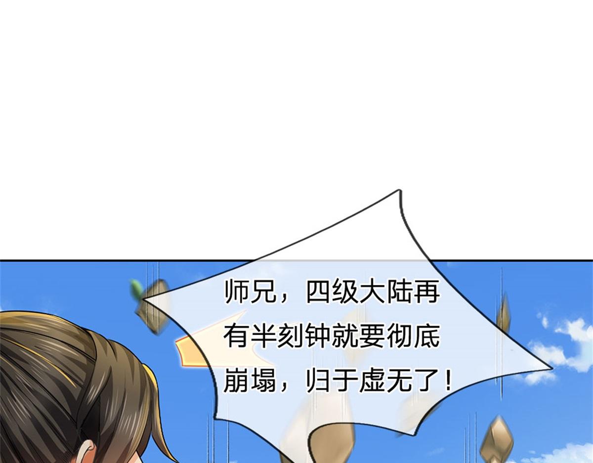 第 122 页