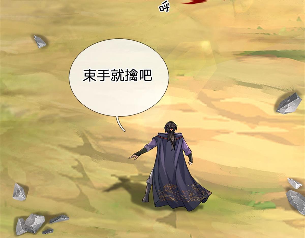 第 66 页