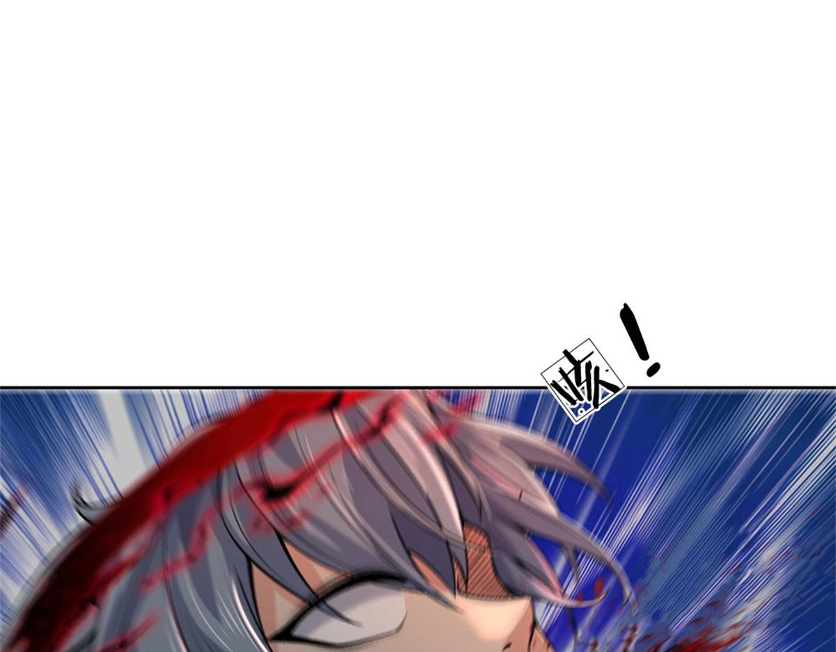 第 77 页