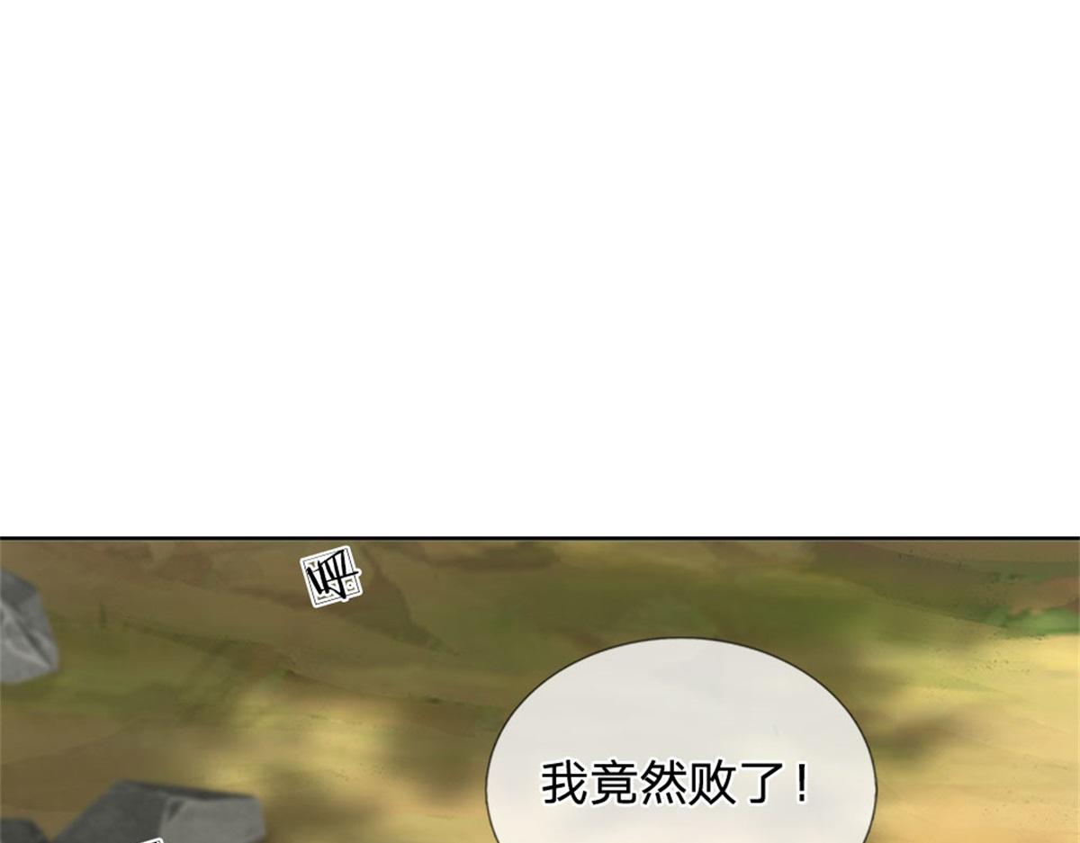 第 83 页