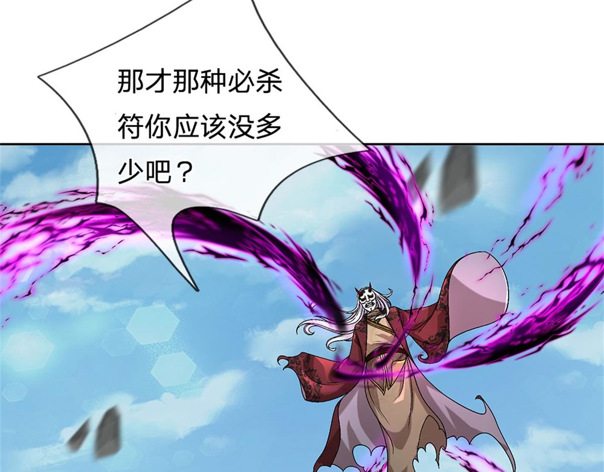 第 93 页