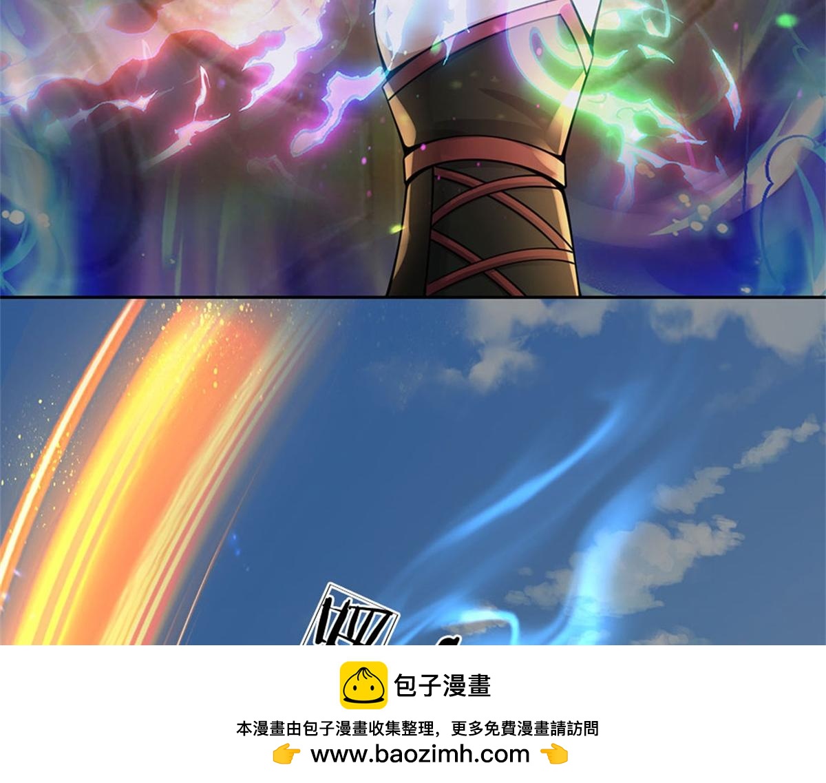 第 100 页