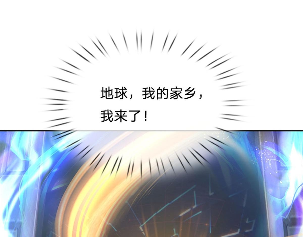 第 105 页