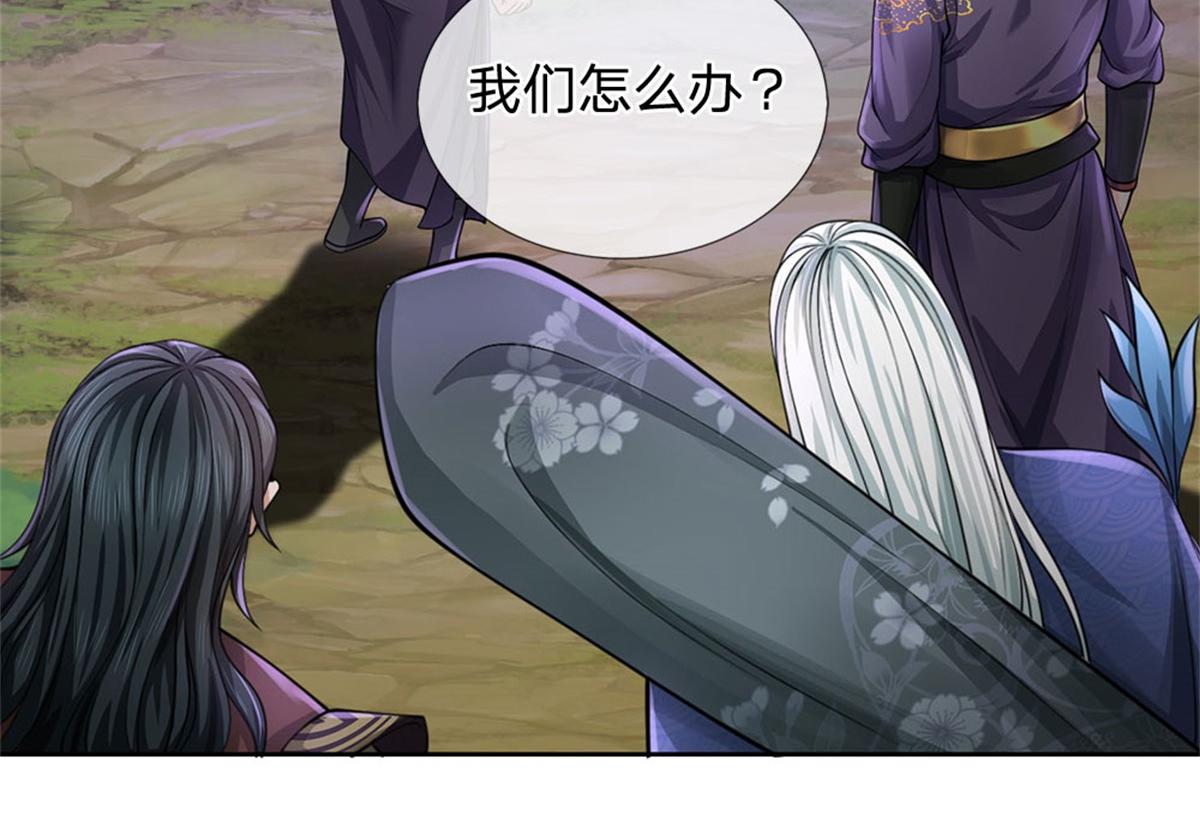 第 110 页