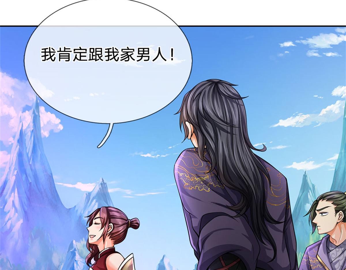 第 112 页