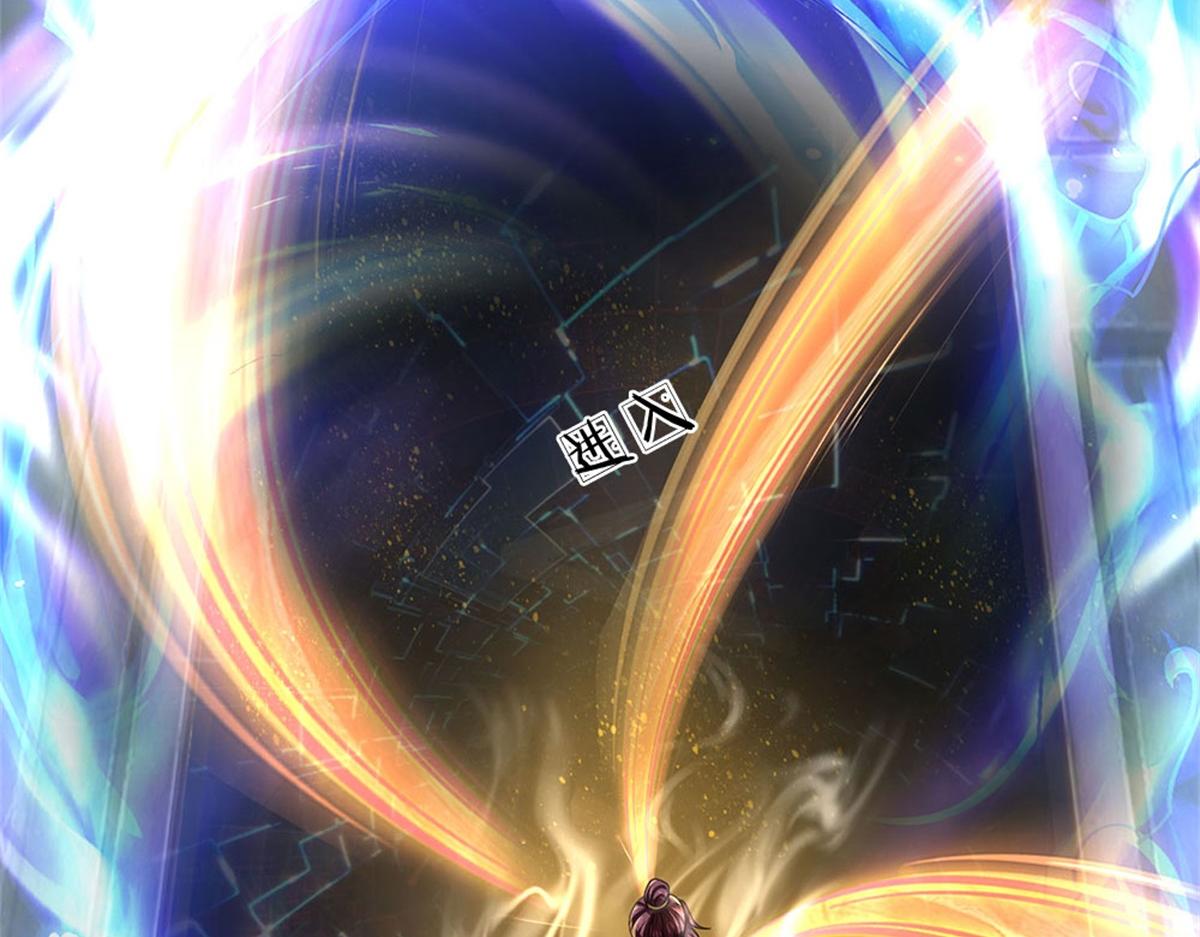 第 115 页