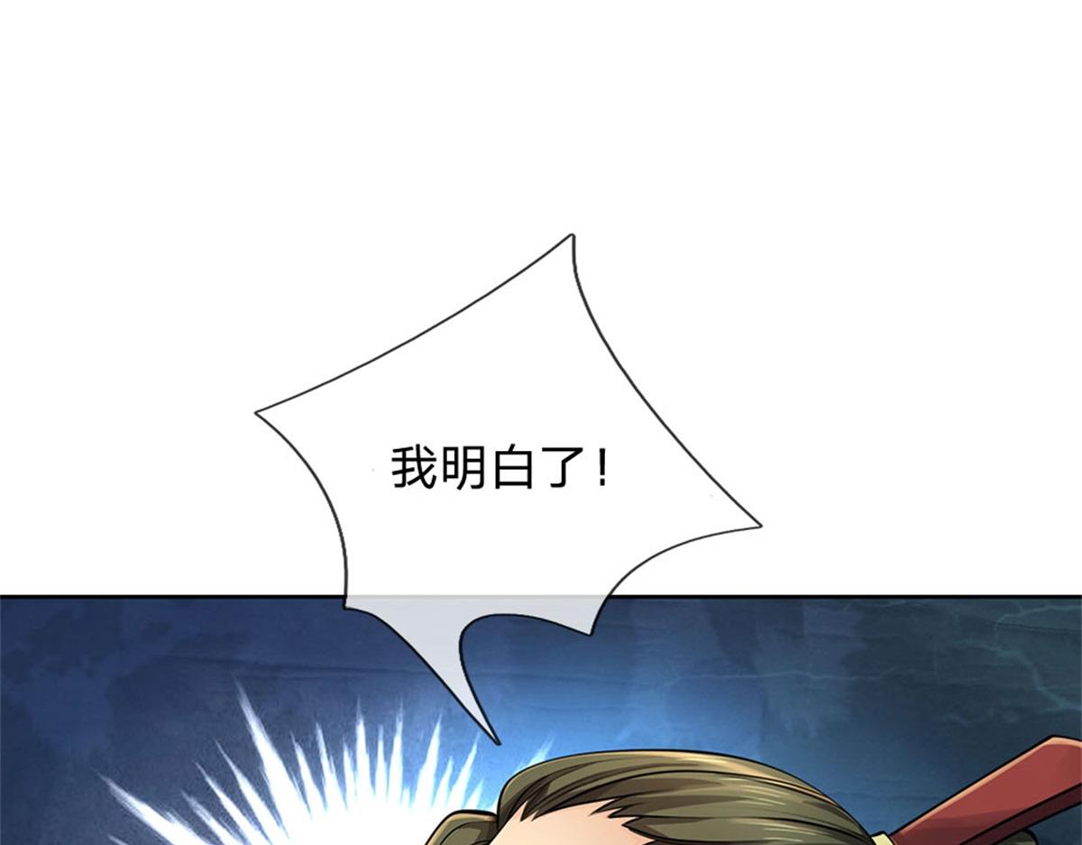 第 117 页