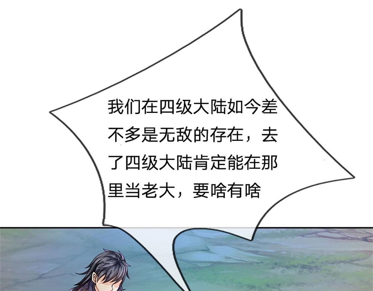 第 120 页