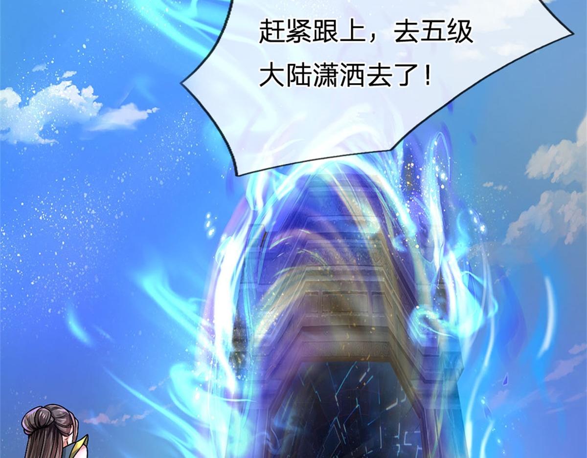 第 127 页
