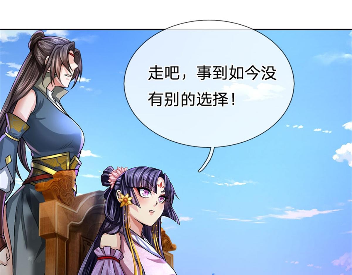 第 130 页