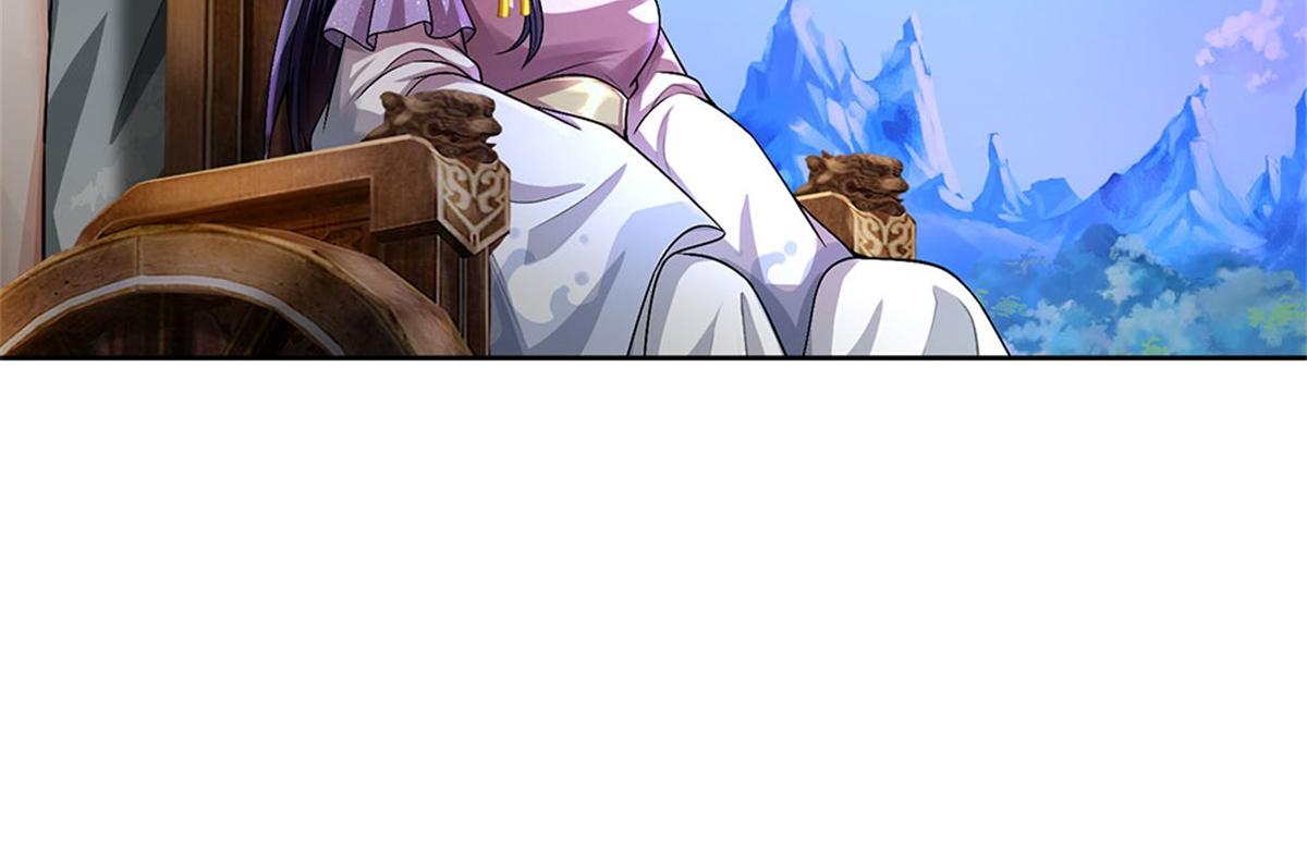 第 131 页