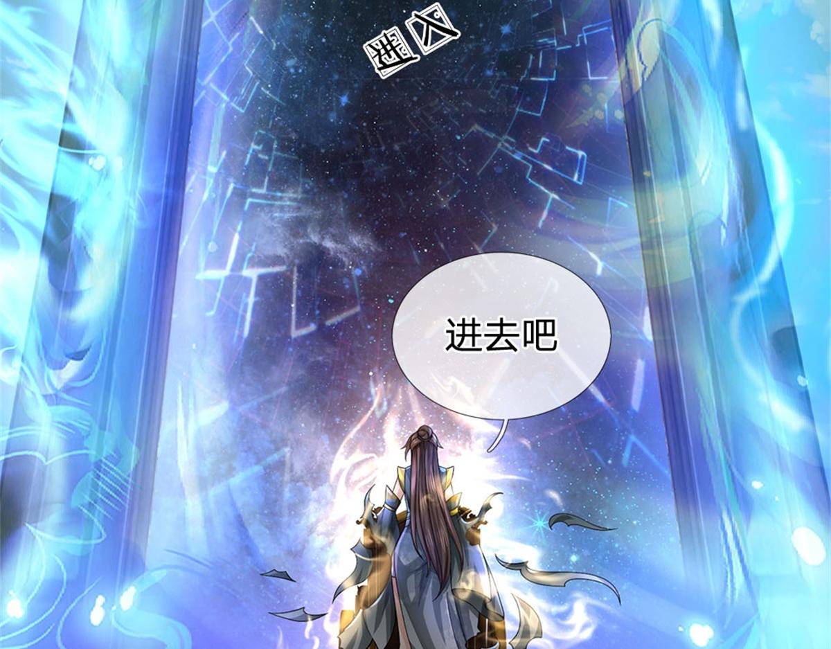 第 133 页