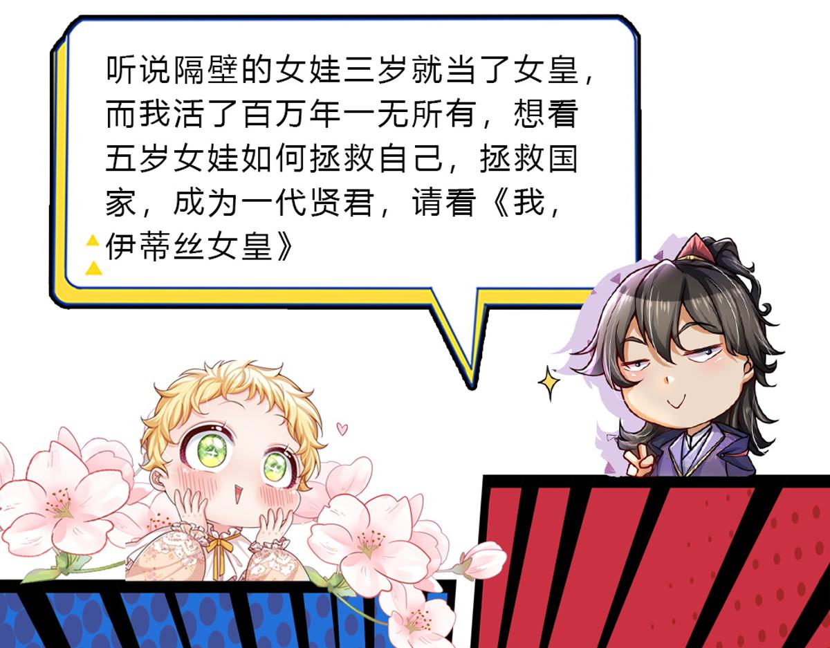 第 144 页