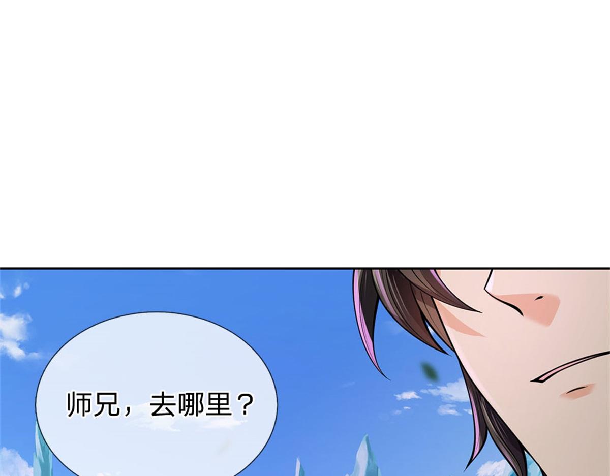 第 75 页