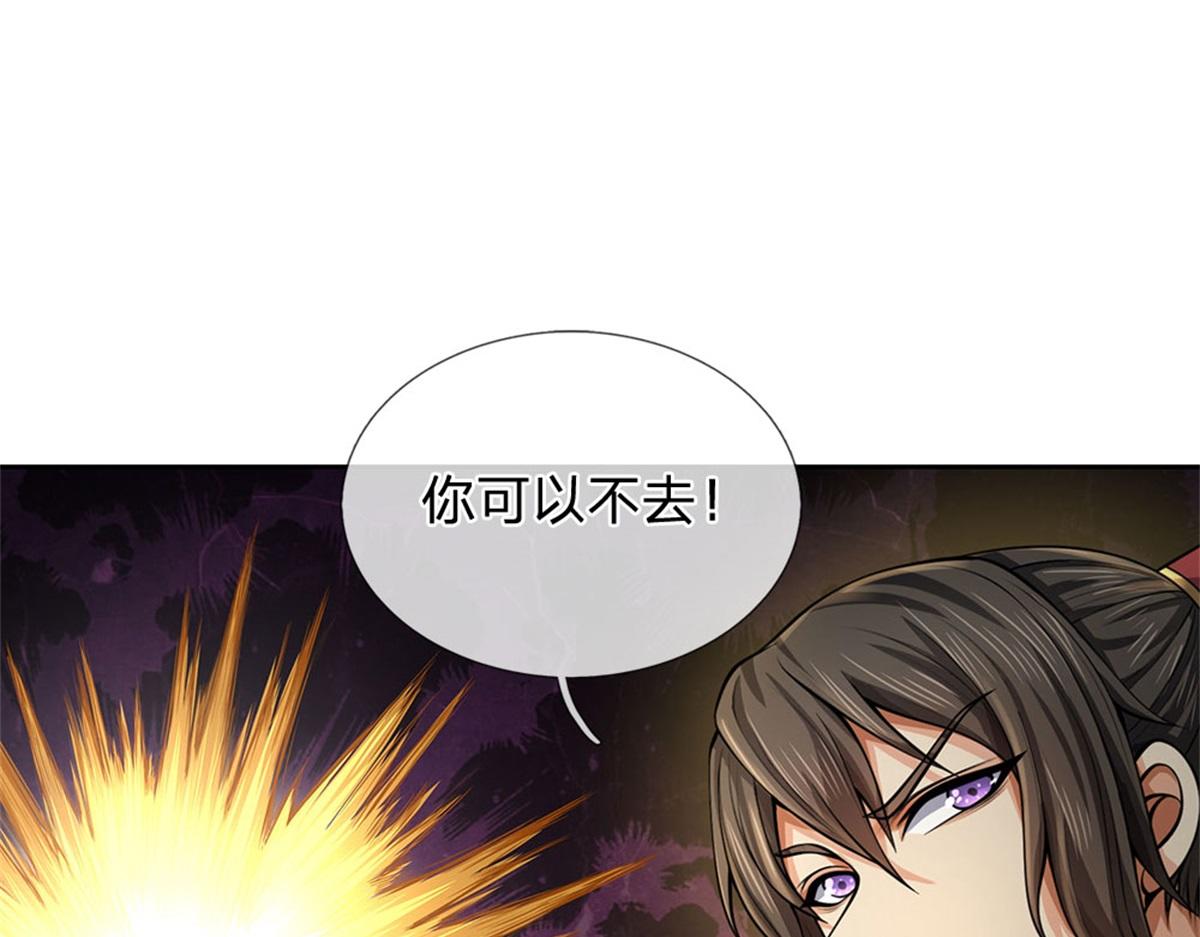第 96 页