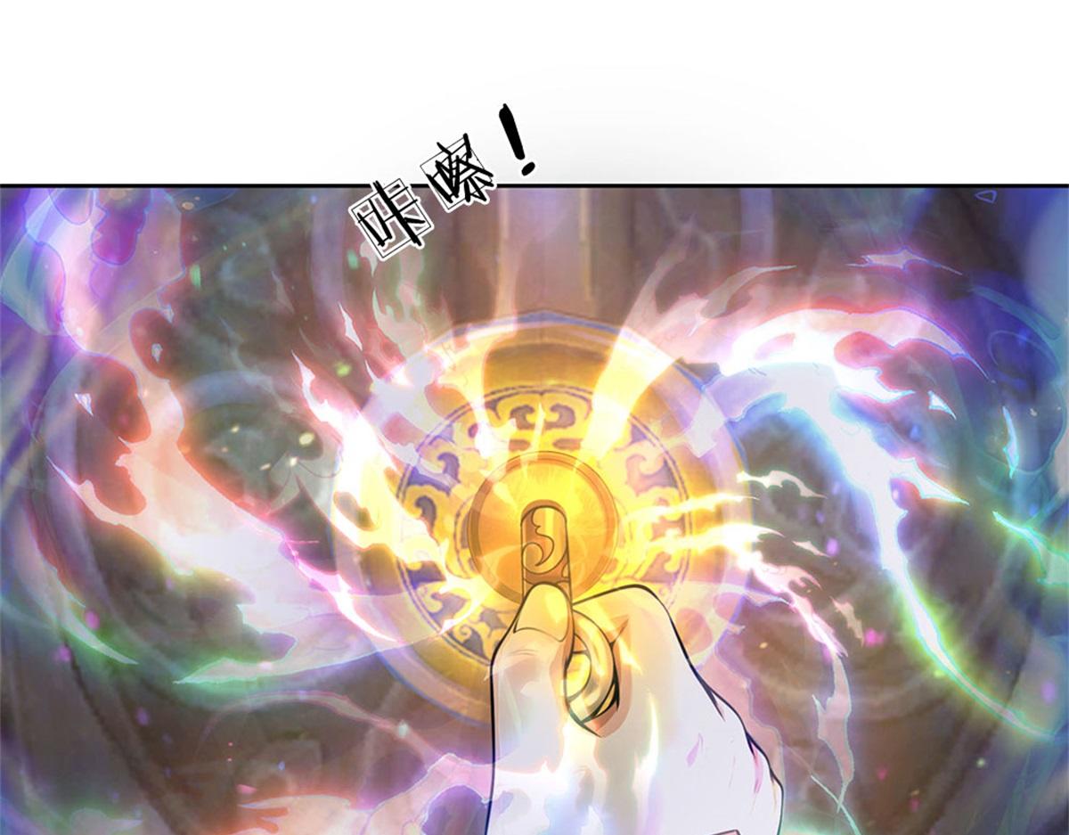 第 99 页