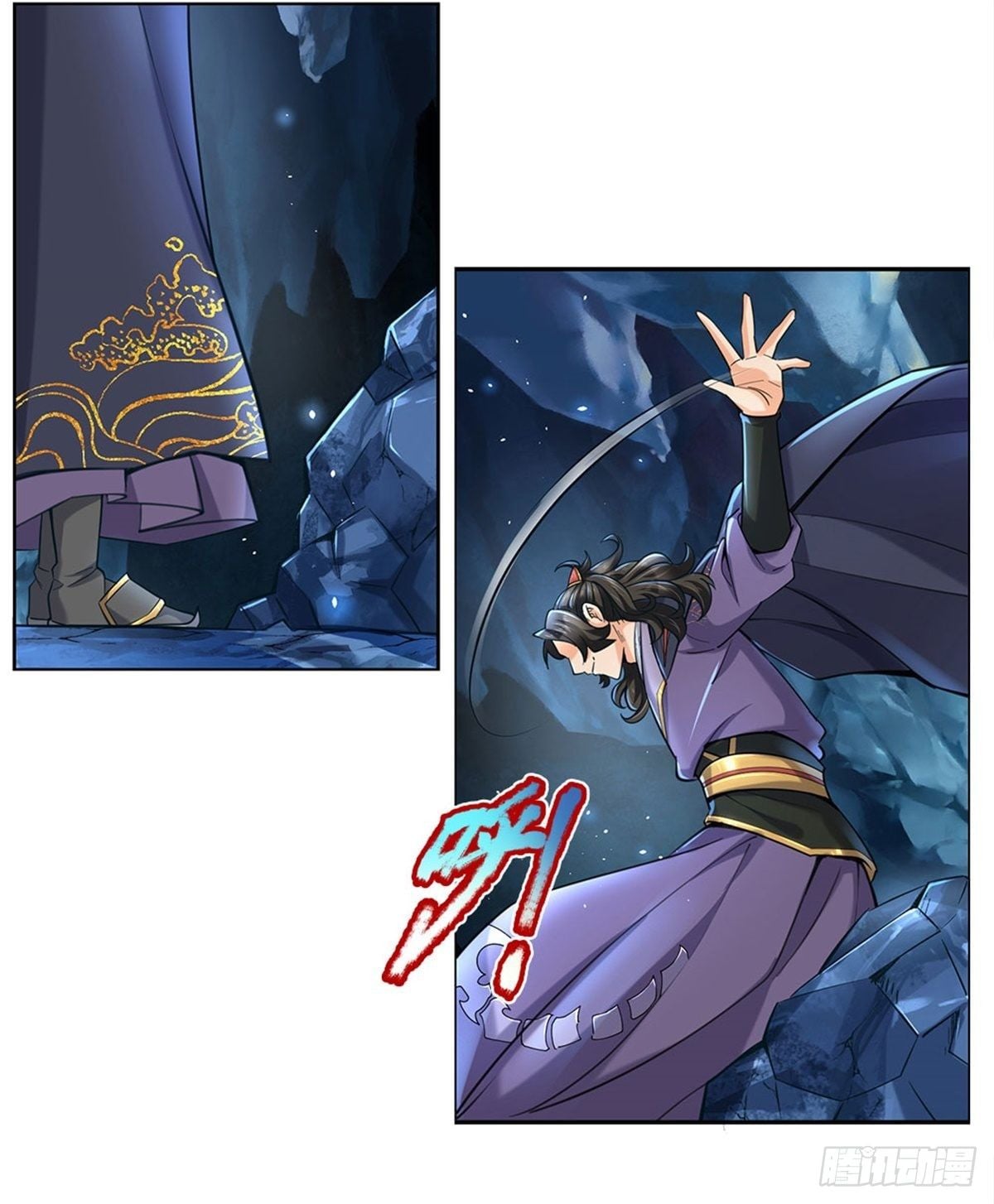 第 16 页
