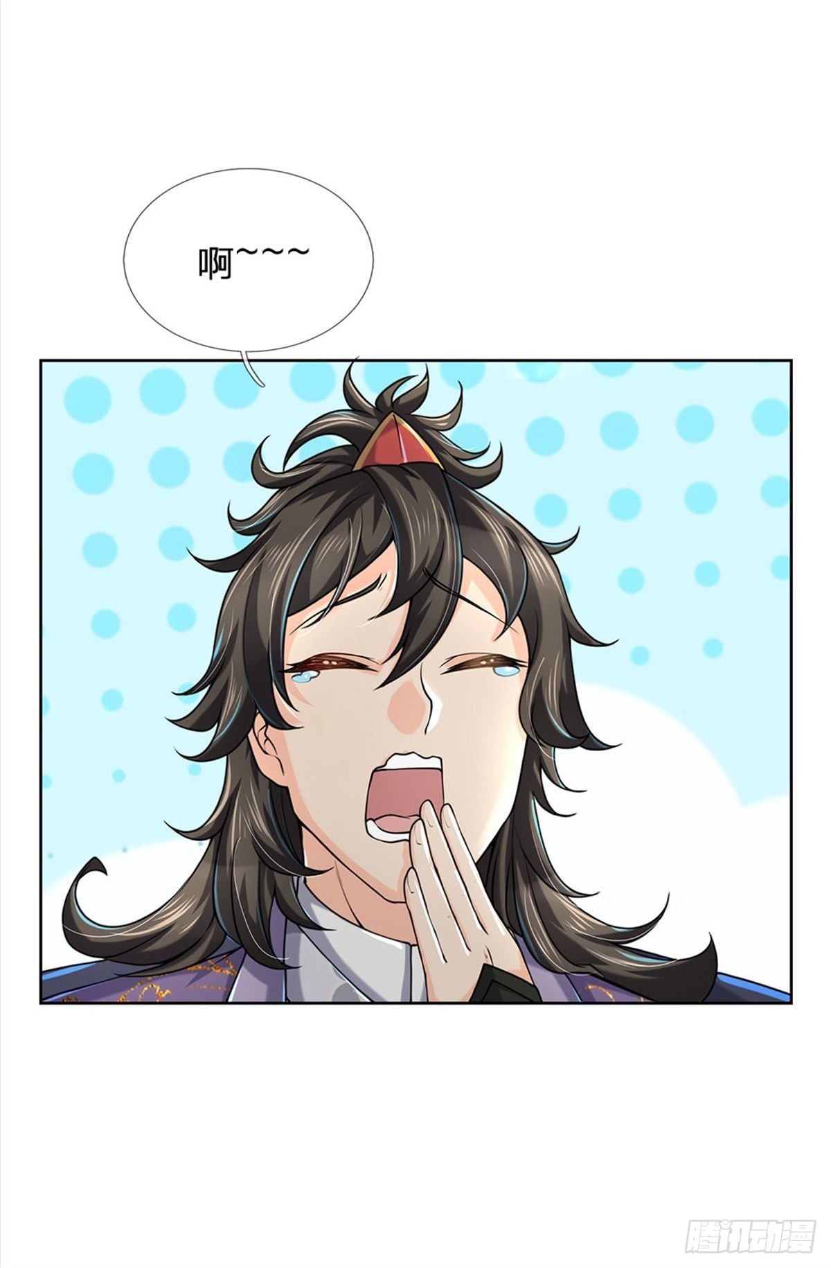 第 28 页
