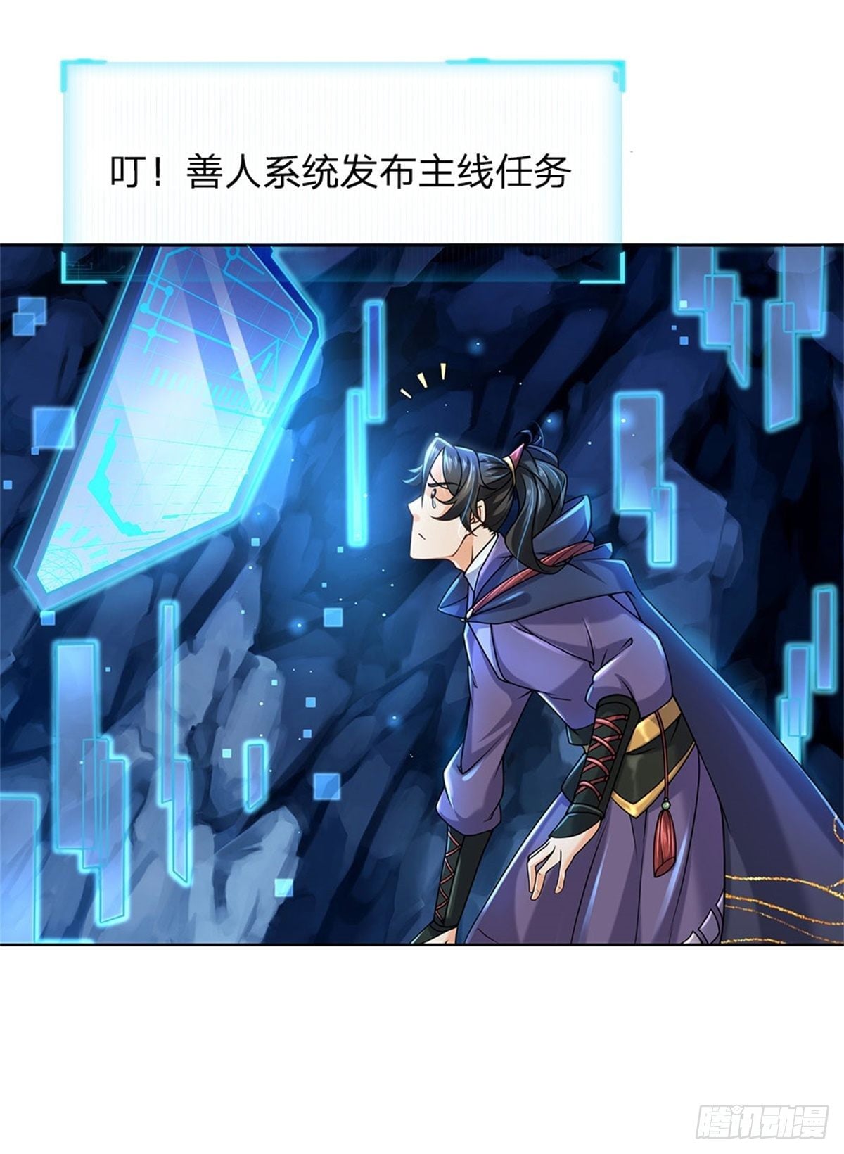 第 30 页