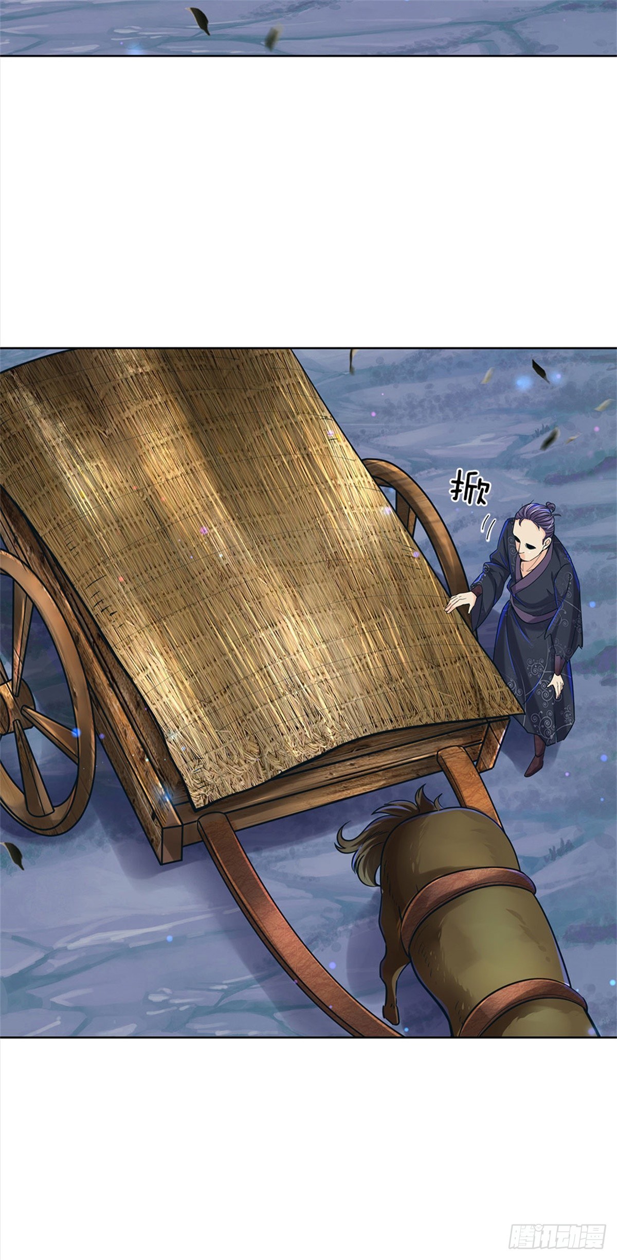 第 26 页