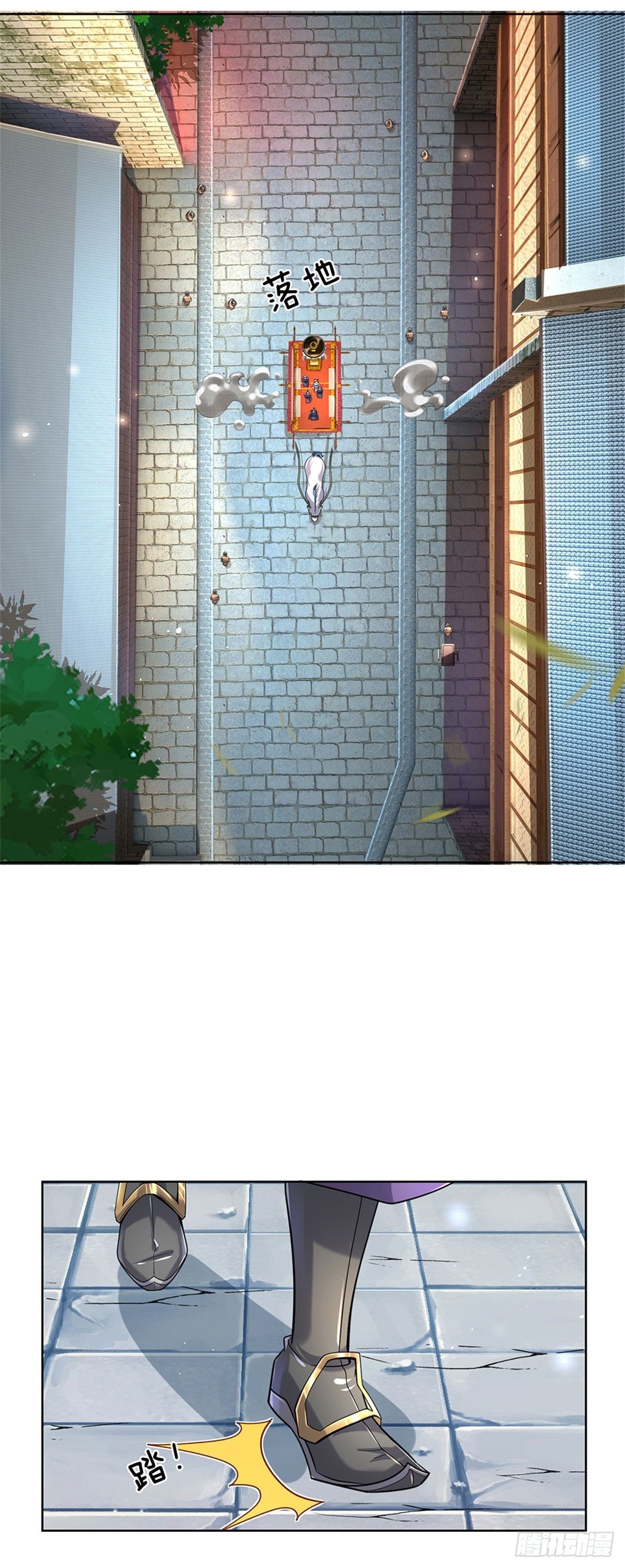 第 38 页