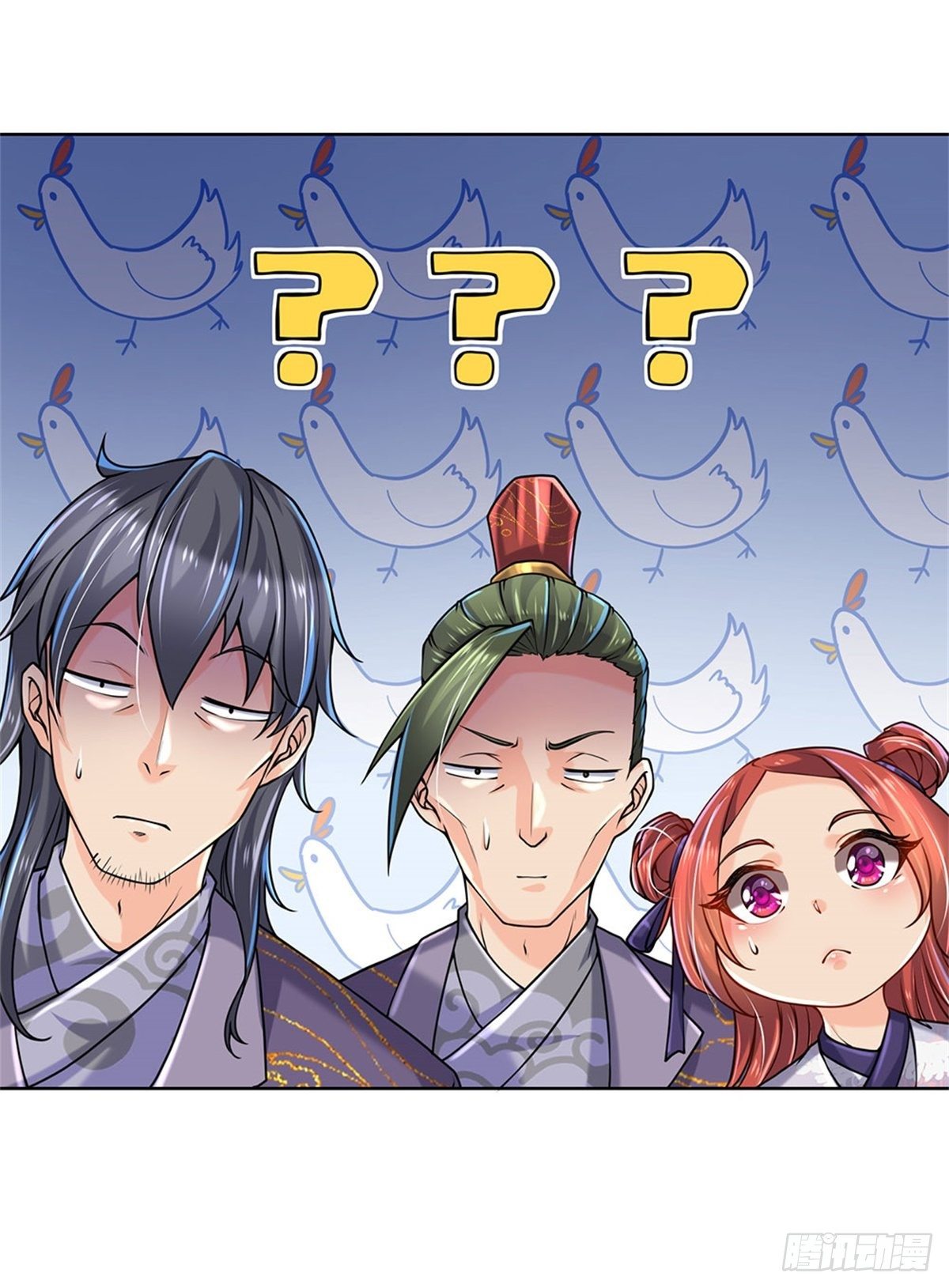第 18 页