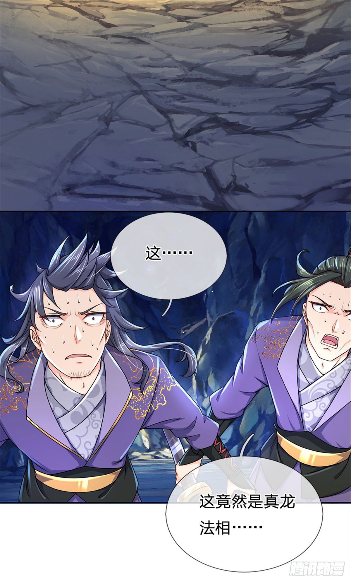 第 35 页