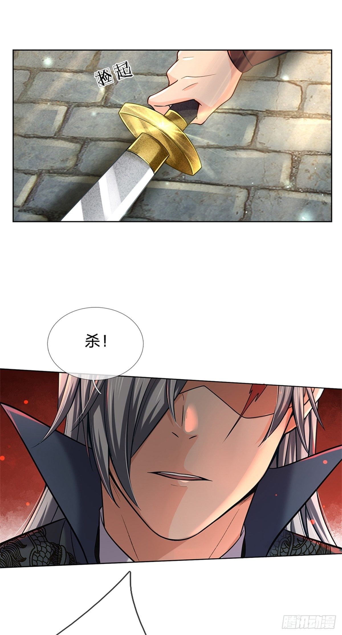 第 32 页