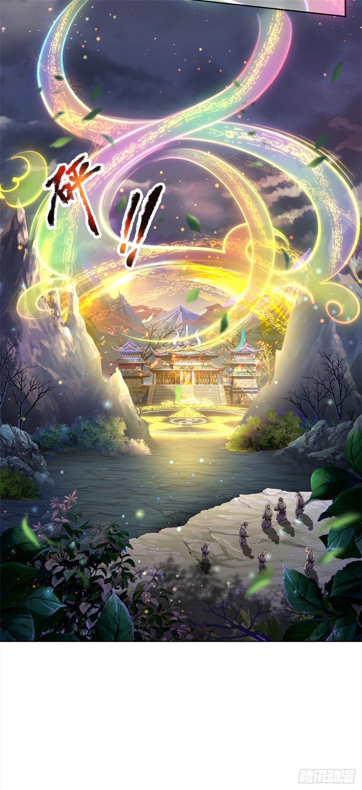 第 38 页