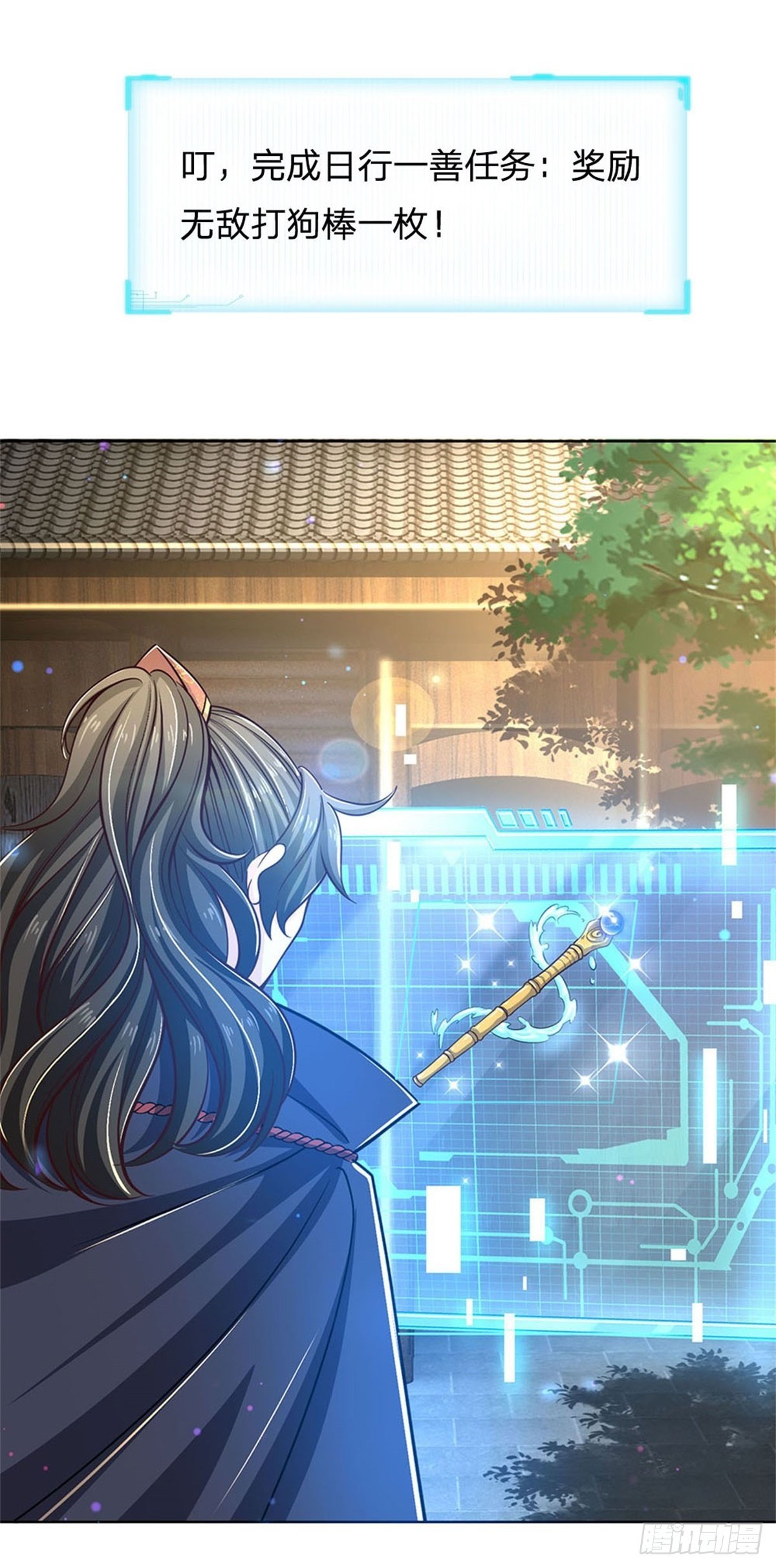 第 31 页