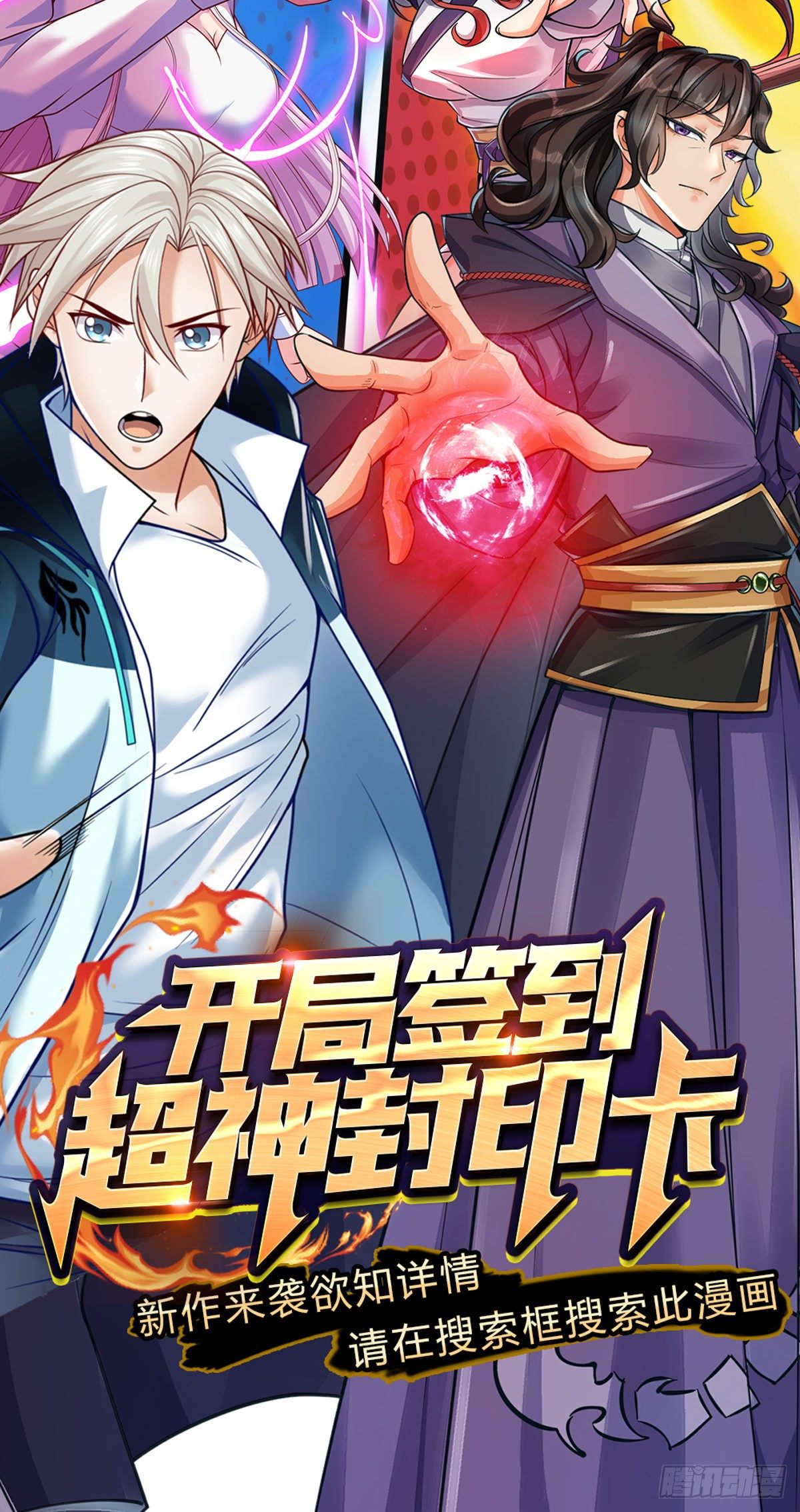 第 35 页
