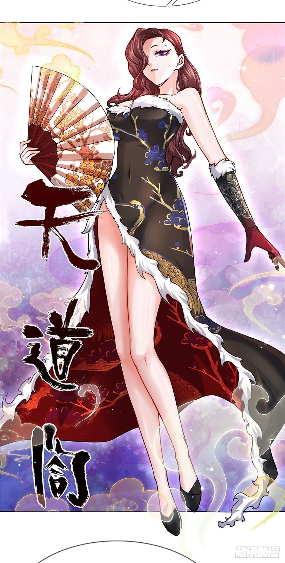 第 24 页