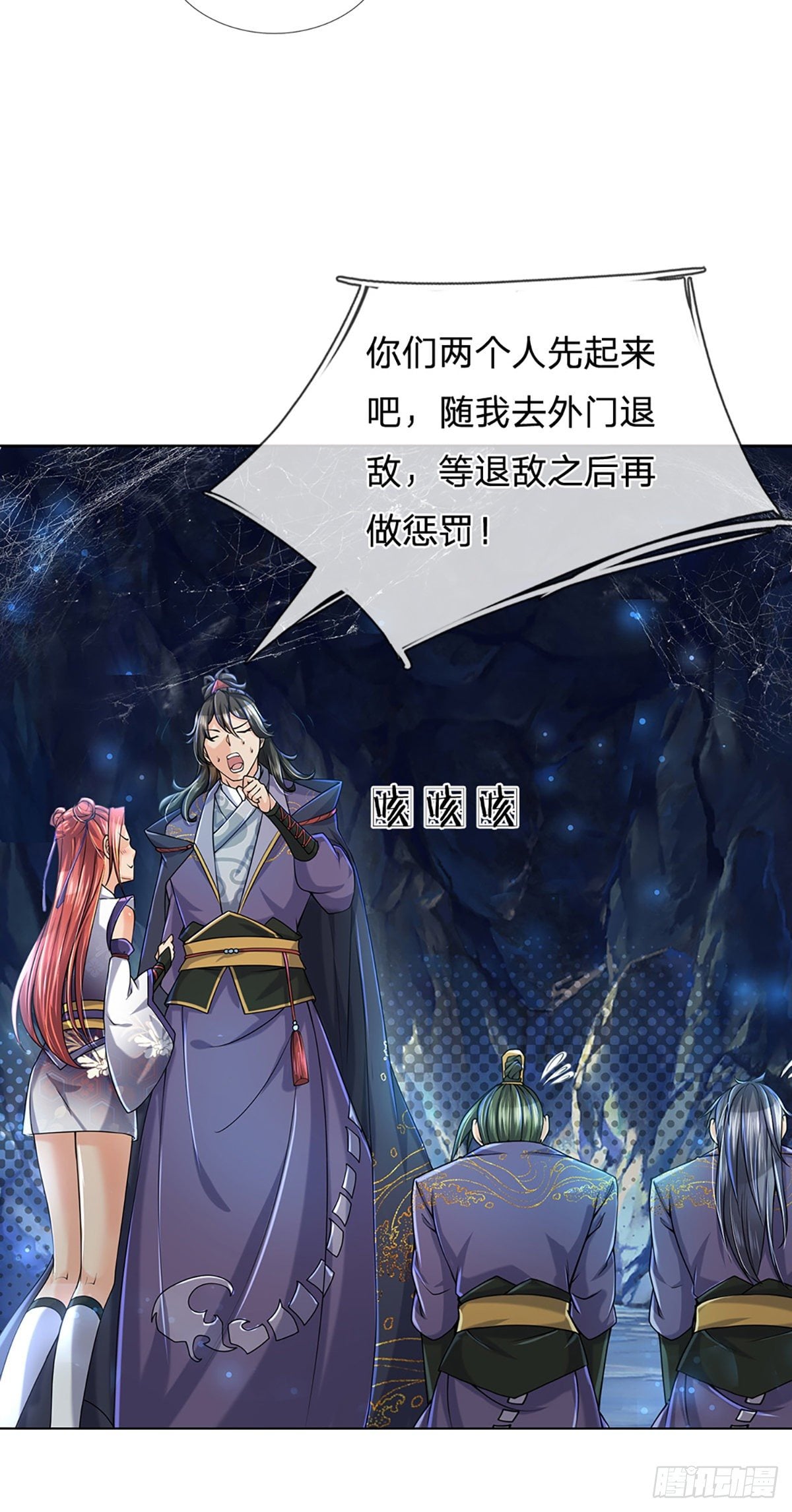 第 21 页