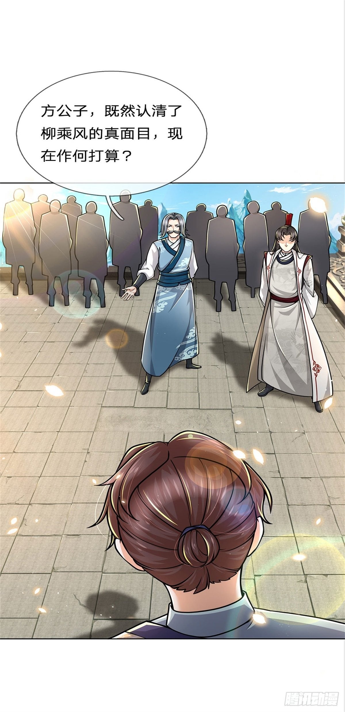 第 12 页