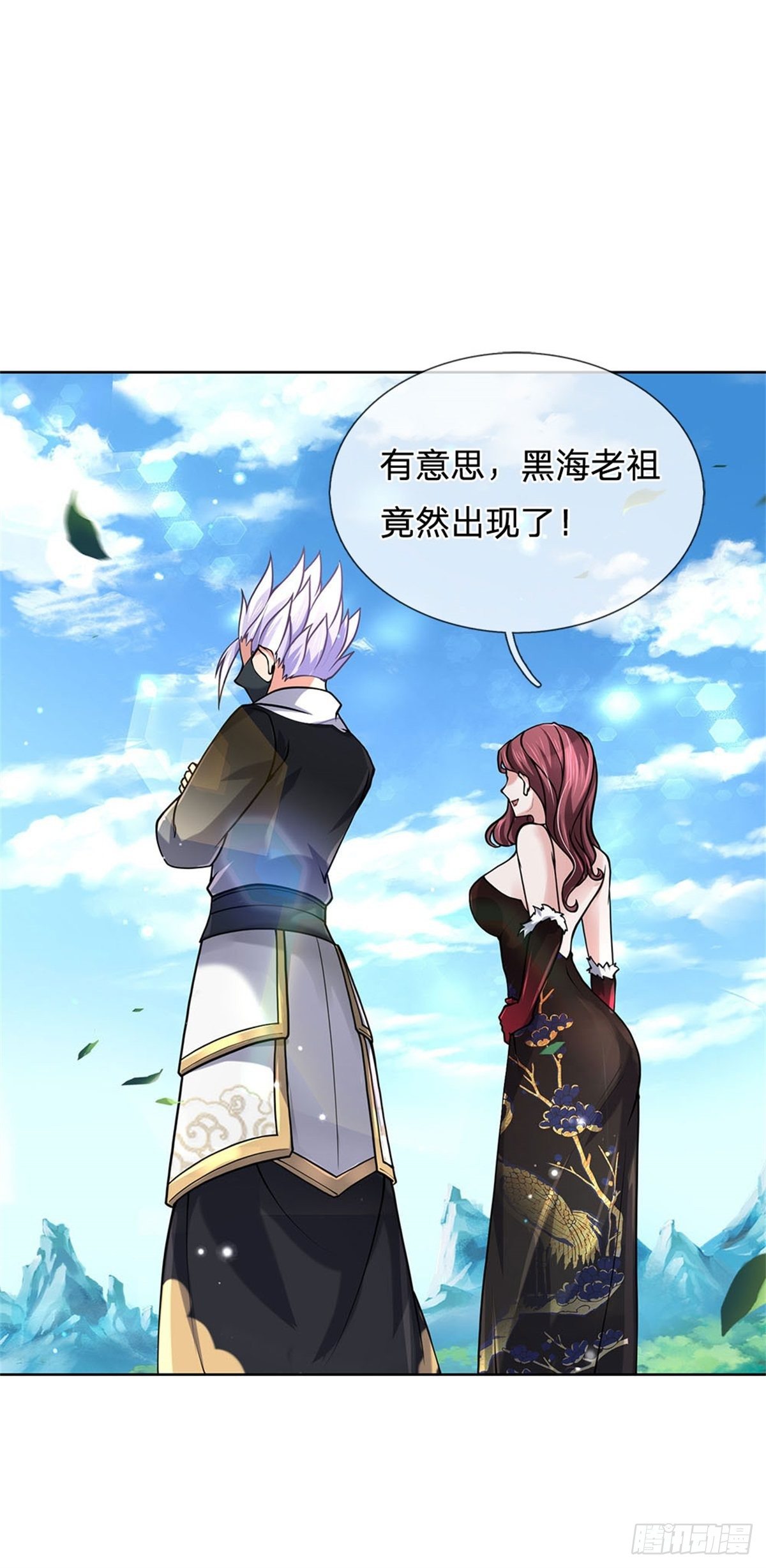 第 26 页