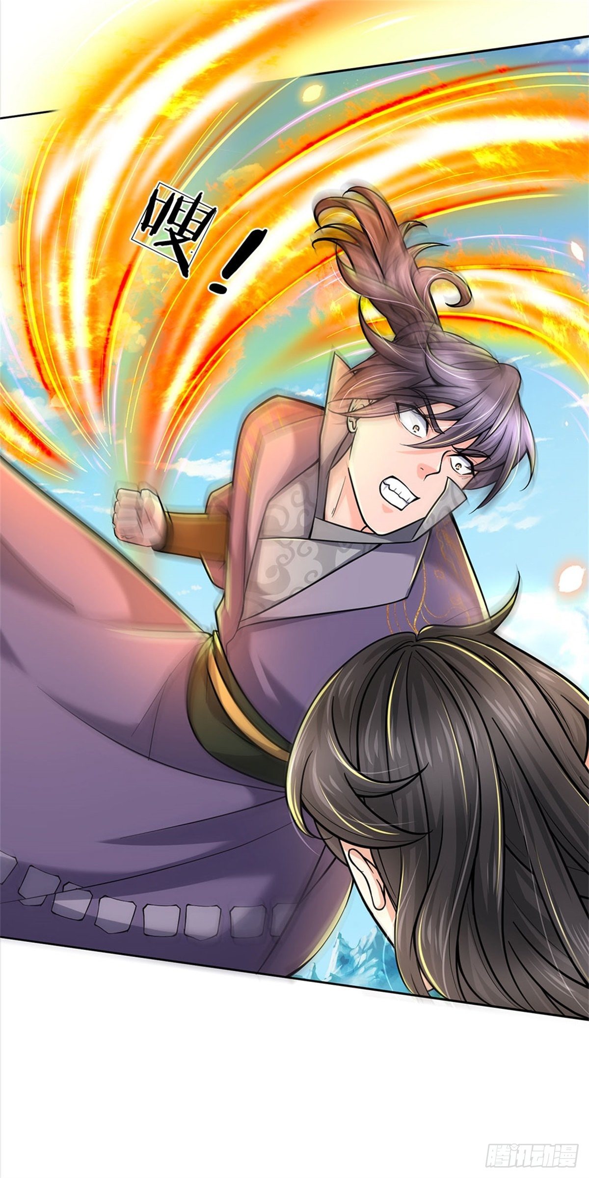 第 23 页