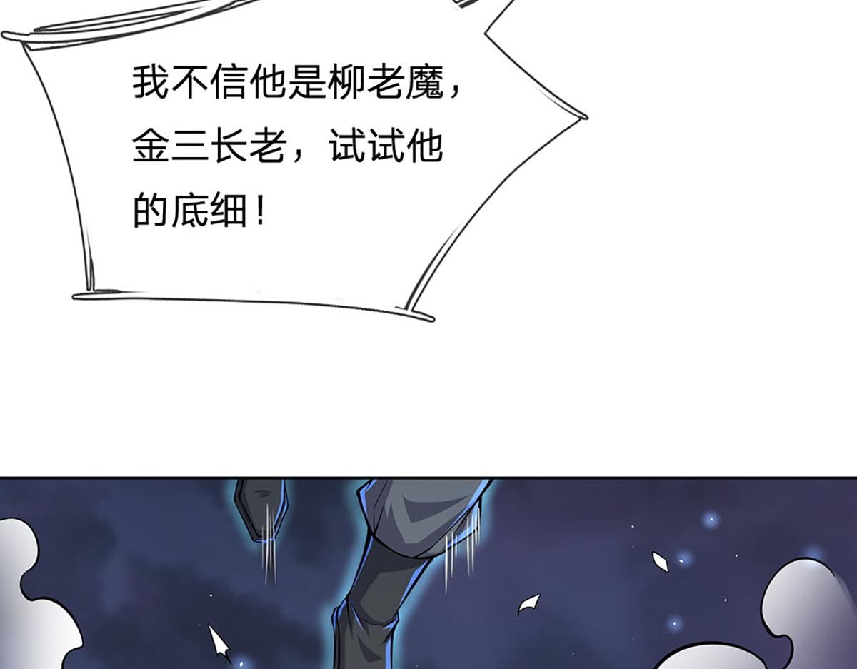 第 60 页