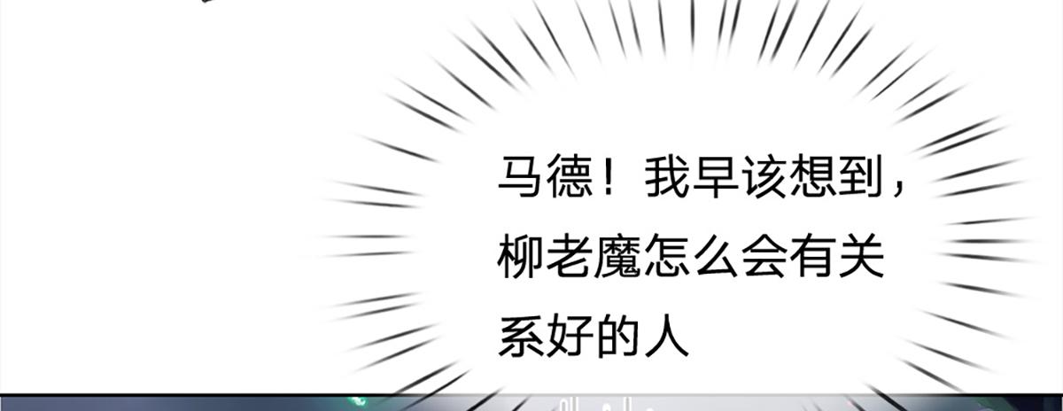 第 83 页